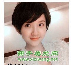 2022年甜美好看短發發型