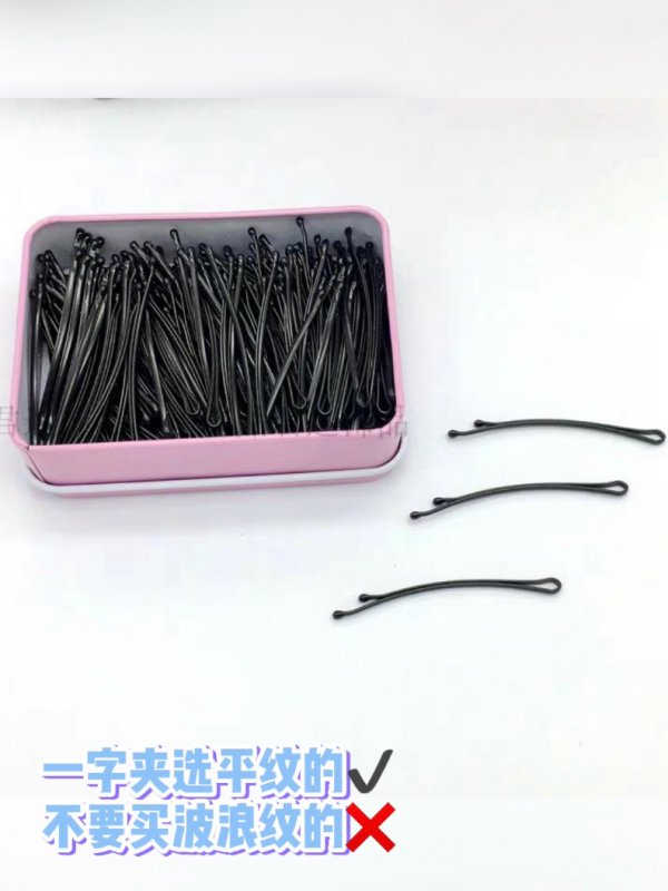 ??空乘必備好物|牙刷?你的新一代碎發神器