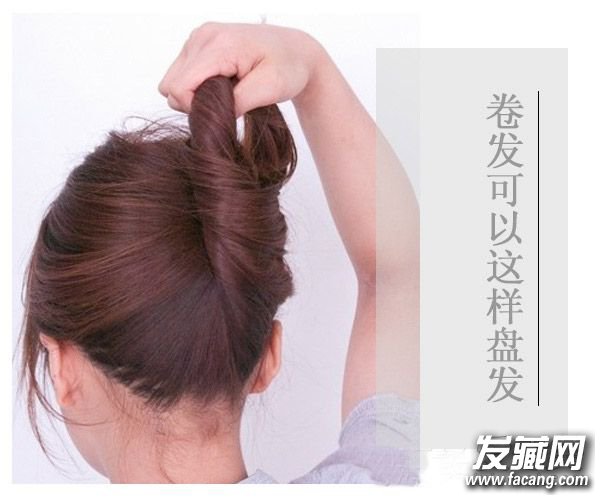夏天錯過這款教程一定后悔死！卷發怎么梳盤發