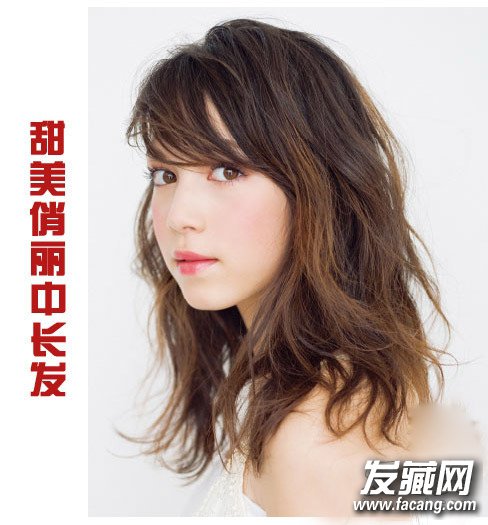 最新流行中長發(fā)圖片打造野性小魔女感覺